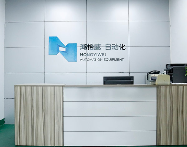 安博app官网登录入口-安博（中国）
