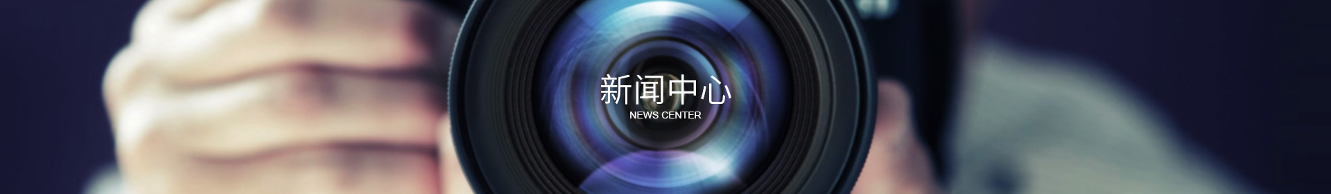 安博app官网登录入口-安博（中国）
