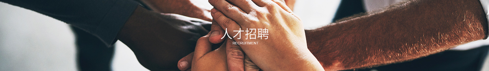 安博app官网登录入口-安博（中国）
