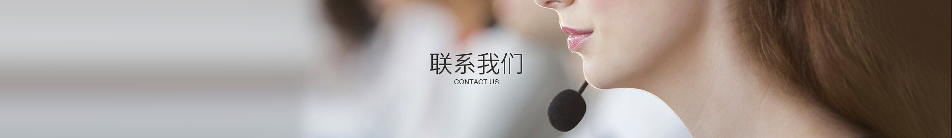 安博app官网登录入口-安博（中国）
